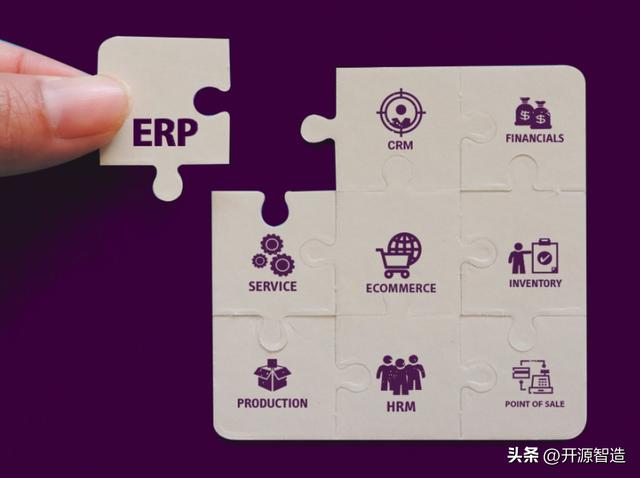 免費開源Odoo低代碼平臺：量身打造更適合中小企業的定制ERP系統（低代碼平臺 開源）