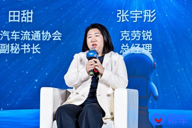 “騰易視連”構建汽車生態新格局，“星選計劃”賦能創作者價值提升