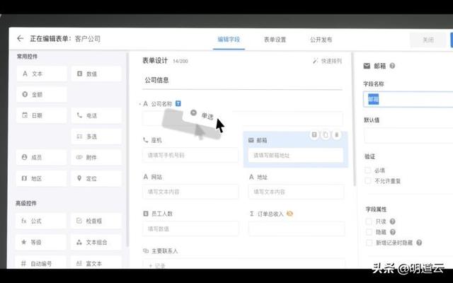 低代碼開發平臺有什么價值（低代碼開發平臺有什么價值嗎）