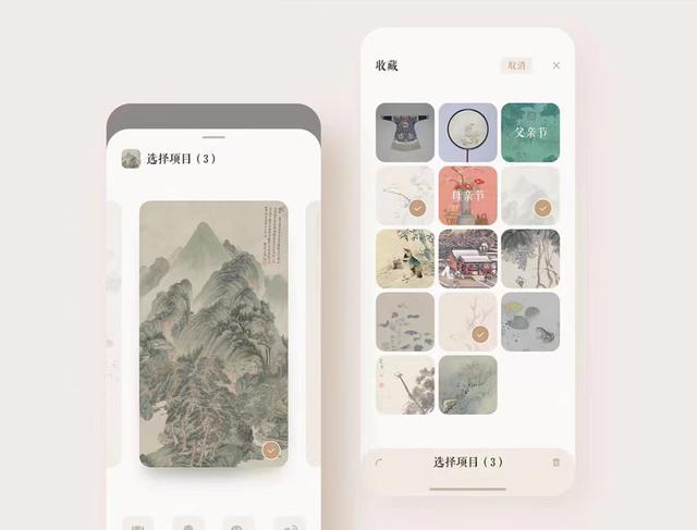 APP外包項(xiàng)目維護(hù)方案（app外包項(xiàng)目維護(hù)方案怎么寫(xiě)）
