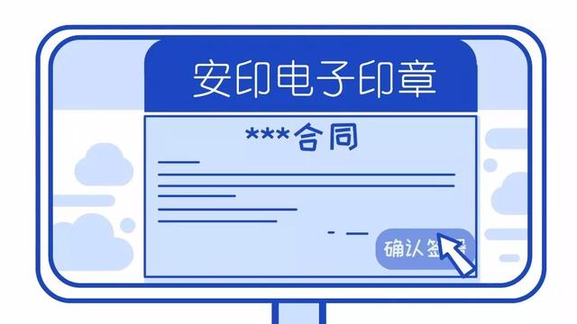 合同丟失事件頻發(fā)，不重視合同管理就要吃大虧