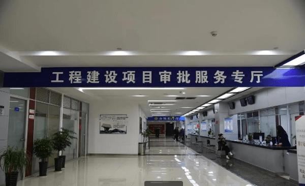 安徽省濉溪縣數據資源管理局政務服務中心解說詞（政務服務數據局的職能）