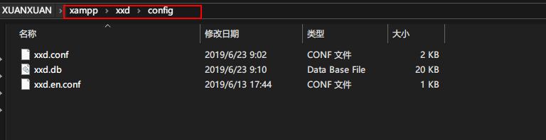 自己動手搭建開源免費協同辦公聊天（IM）系統（開源協同辦公軟件）