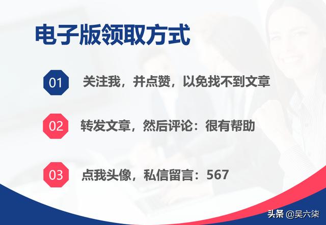 項目管理必備Excel甘特圖：規劃進度、時間節點、工作匯報3套模板（excel甘特圖做進度計劃）
