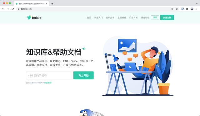 這幾款超好用的協同辦公軟件，你都get了嗎（這幾款超好用的協同辦公軟件,你都get了嗎）
