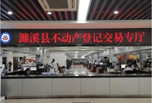 安徽省濉溪縣數據資源管理局政務服務中心解說詞（政務服務數據局的職能）