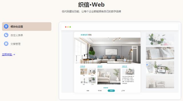 低代碼和零代碼平臺，到底有什么區別？（低代碼和零代碼平臺,到底有什么區別呢）
