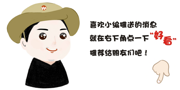 “智慧人大”亮相2019紹興市兩會為代表履職插上了“翅膀”