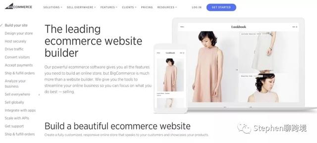 只知道Shopify？這里有9個比較簡單的跨境電商自建站平臺（跨境電商自建站平臺有哪些）