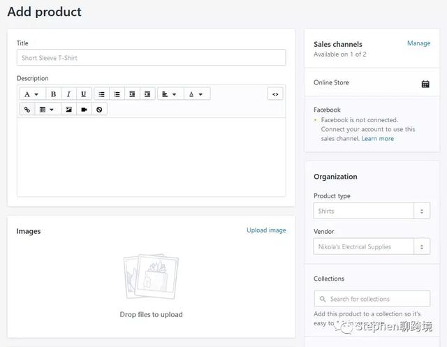 只知道Shopify？這里有9個比較簡單的跨境電商自建站平臺（跨境電商自建站平臺有哪些）