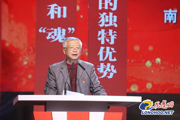 “小項目”產(chǎn)生“大效應” 南京市國資系統(tǒng)評選發(fā)布21個優(yōu)秀基層黨建創(chuàng)新項目