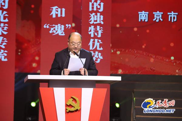 “小項目”產(chǎn)生“大效應” 南京市國資系統(tǒng)評選發(fā)布21個優(yōu)秀基層黨建創(chuàng)新項目