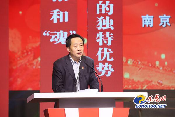 “小項目”產(chǎn)生“大效應” 南京市國資系統(tǒng)評選發(fā)布21個優(yōu)秀基層黨建創(chuàng)新項目