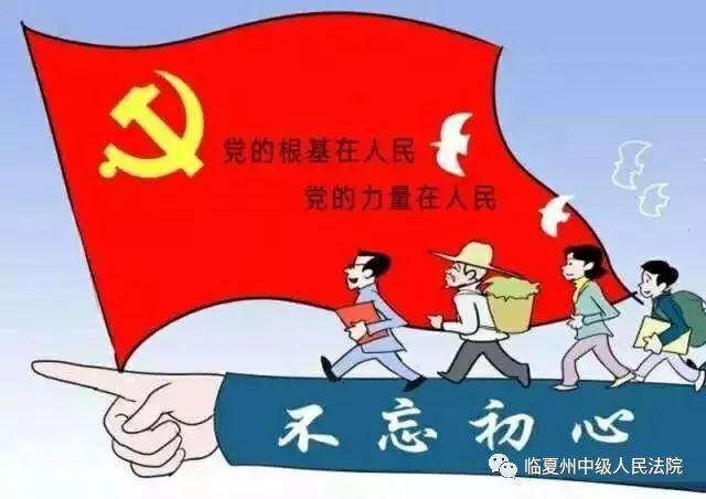 【法院黨建】支招 - 黨支部工作照著這10項臺賬標準做，不得先進都難！