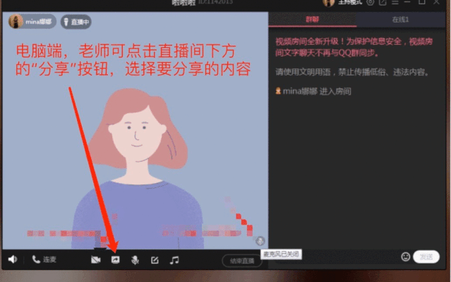 這個你可能還不知道的辦公軟件宣布全民免費了（現在免費的辦公軟件）