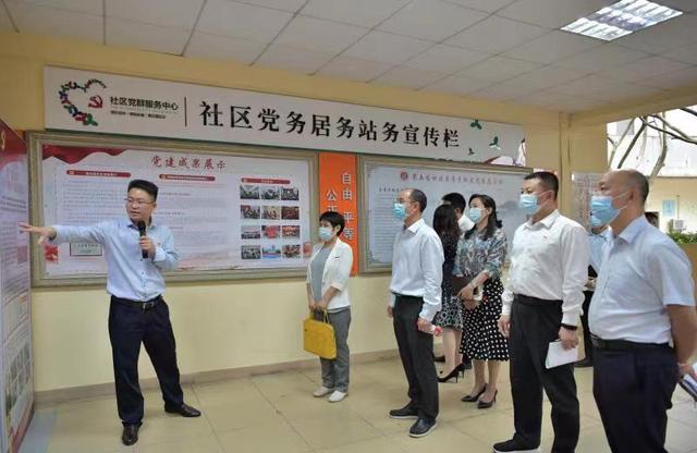 龍崗區總結“社區黨委指導業委會”階段性工作 黨建引領業委會履責形成樣板示范經驗