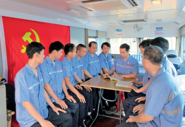 封面聚焦：構建國企黨建質量進階管理系統研究（國企黨建質量年八個方面）