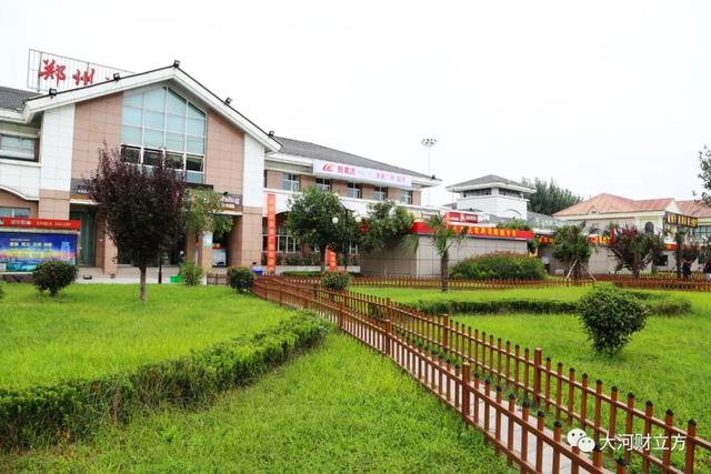 河南交投集團程日盛：“三抓三力”促黨建，未來五年再建高速1158公里