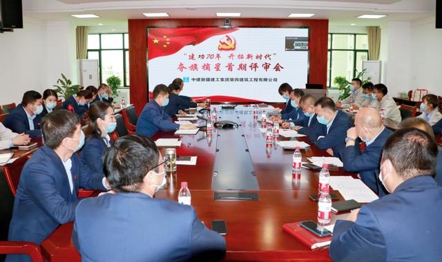 以“三維立體”工作格局夯實黨的工作基礎(chǔ)（三個工作格局）