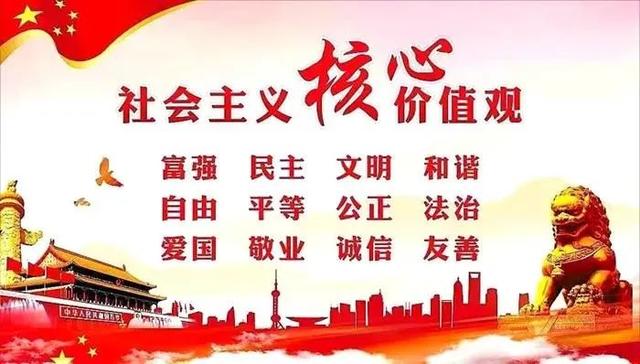 敦煌市：黨建網格化 服務零距離（黨建+網格化）
