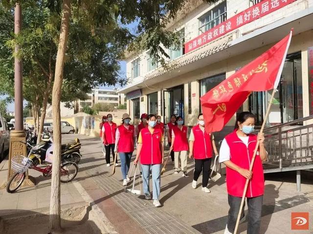 敦煌市：黨建網格化 服務零距離（黨建+網格化）