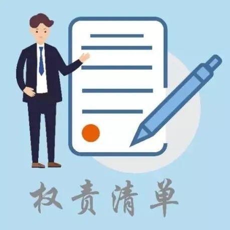 周紅波：堅持以黨建為引領(lǐng) 深化重點園區(qū)干部隊伍管理體制改革（加強園區(qū)黨建工作）