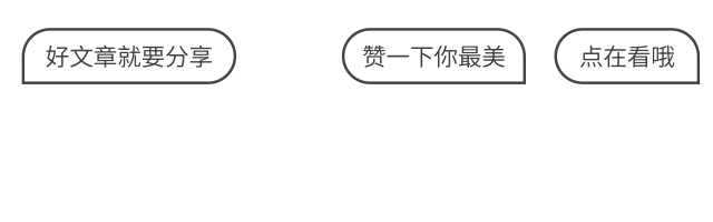 @人和街坊，您有一封信請查收！便民指引看這里→（人和街道新聞）
