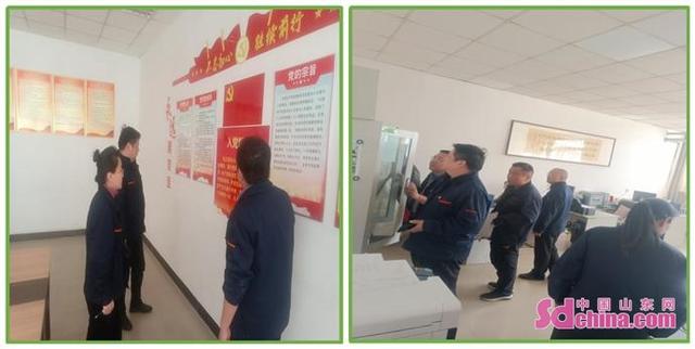 山東華澤精密模塑有限公司黨支部：黨建引領助推精細化管理（黨建工作精益化）