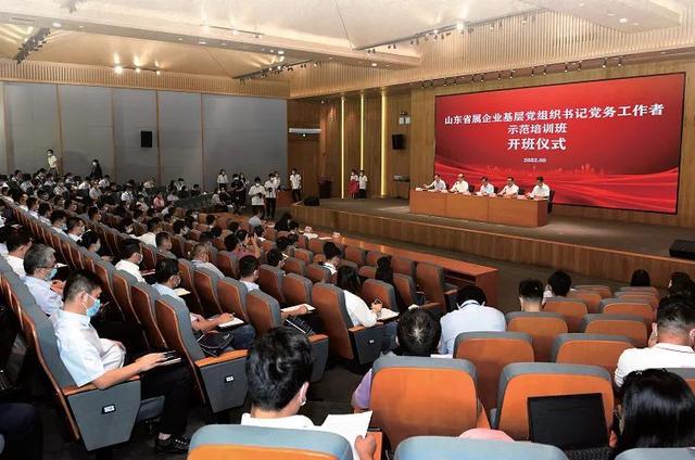強(qiáng)根鑄魂抓黨建，壓艙頂梁走在前（筑牢黨建責(zé)任壓艙石）