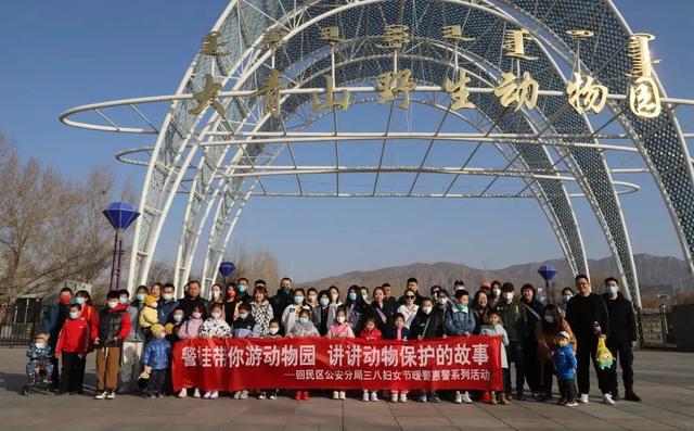 抓黨建、整作風(fēng)、強(qiáng)素質(zhì)、樹(shù)形象｜首府公安：創(chuàng)新“三三制” 爭(zhēng)當(dāng)“排頭兵” 在大格局中深化專項(xiàng)活動(dòng)