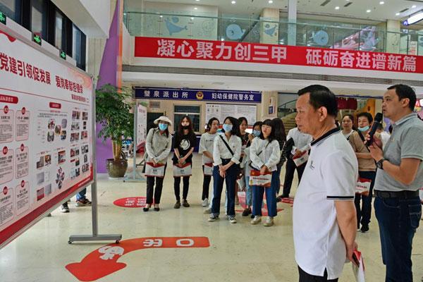 璧山區婦幼保健院創新實施黨建重點工作項目化管理（婦幼保健院黨建工作匯報）
