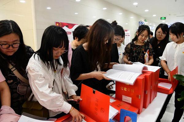 璧山區婦幼保健院創新實施黨建重點工作項目化管理（婦幼保健院黨建工作匯報）