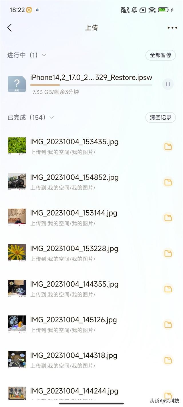 搭建NAS如此簡單！聯想個人云存儲T2s評測：開箱即用的存儲利器（聯想個人云儲存t2 評測）