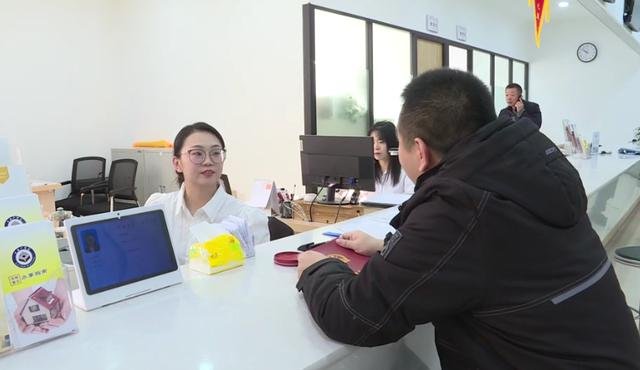 區塊鏈如何“鏈”上不動產？看伊春率先打造“上鏈”服務新模式