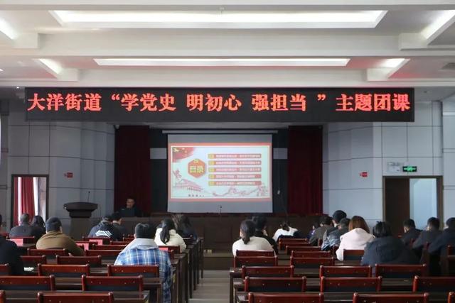 共青團改革 -“四位一體”構建基層黨建帶團建、隊建工作格局（團組織堅持黨建設帶團建）
