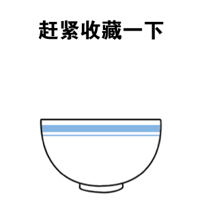 不要辣眼睛的PPT！到這5個網(wǎng)站下模板，想讓文檔變美還不容易？