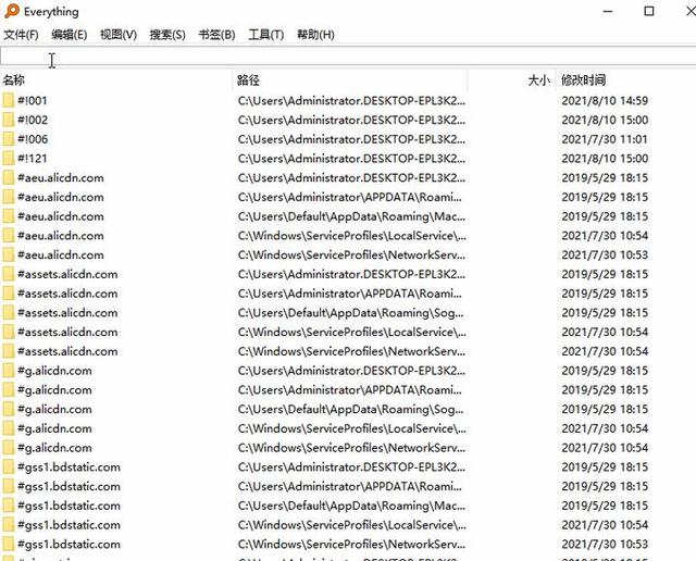 6個電腦必備的高效率辦公軟件，個個都堪稱工作神器（電腦必備辦公軟件排行榜）