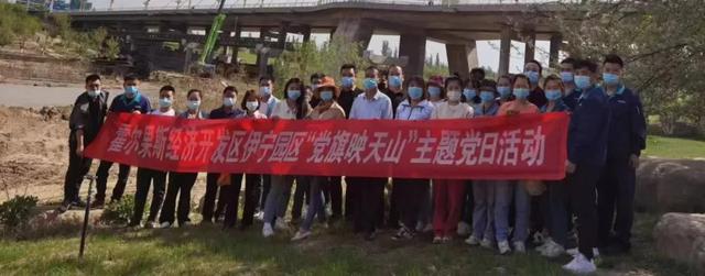 特區?黨建 - 健全經費保障機制 護航兩新組織發展