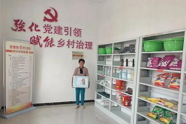 看莊鎮(zhèn)：“七個(gè)規(guī)范化”助推基層黨建夯基固本 提質(zhì)增效（基層黨建七個(gè)標(biāo)準(zhǔn)化）