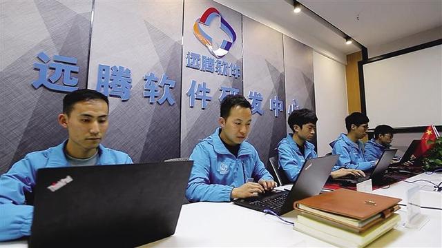 打通智慧醫院“任督二脈” 遠騰軟件打造醫療衛生行業信息化建設整體解決方案