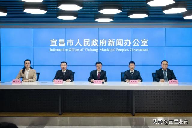 ?宜昌城市大腦數字底座，正式上線