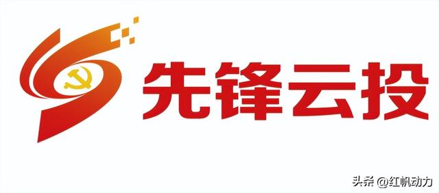 黨建案例-“1+N”黨建品牌矩陣如何創建？合集來了（資本運營篇）