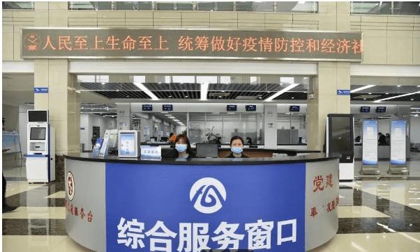 安徽省濉溪縣數據資源管理局政務服務中心解說詞（政務服務數據局的職能）