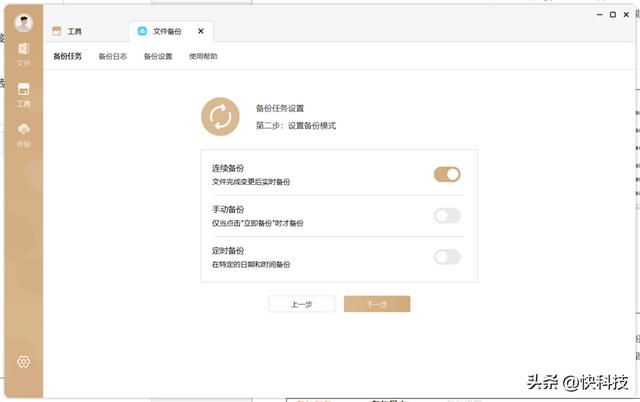 搭建NAS如此簡單！聯想個人云存儲T2s評測：開箱即用的存儲利器（聯想個人云儲存t2 評測）