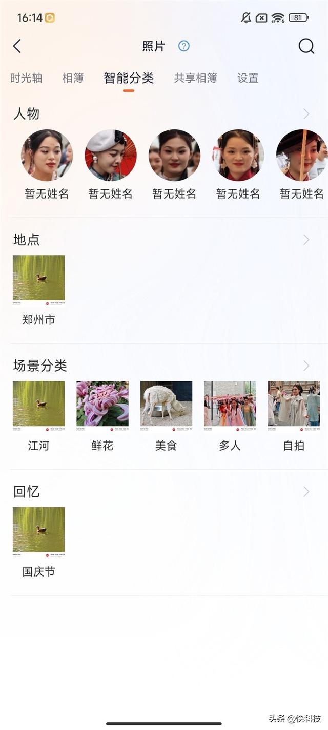 搭建NAS如此簡單！聯想個人云存儲T2s評測：開箱即用的存儲利器（聯想個人云儲存t2 評測）