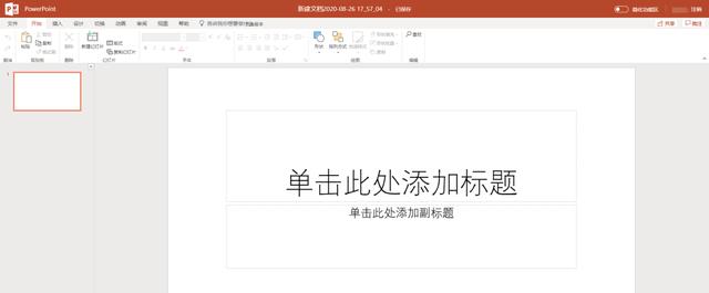 5個在線辦公網站分享：實用且免費（在線辦公平臺有哪些）