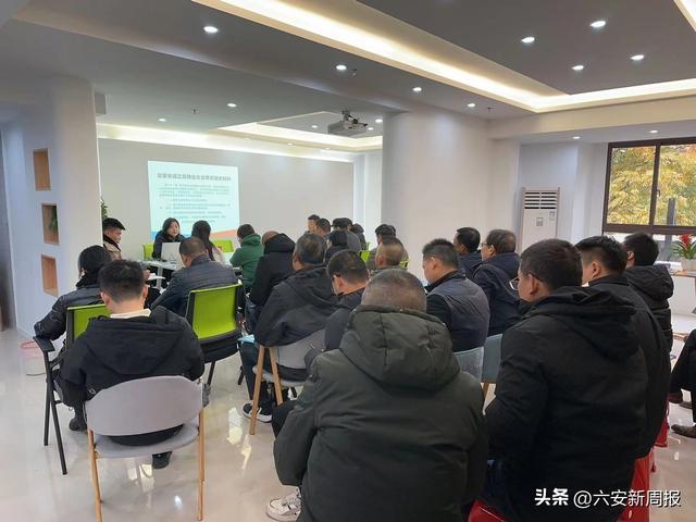 望城紅·物業講堂：黨建引領業委會，履職能力再提升（黨建引領物業業委會的措施）