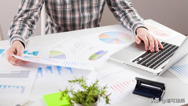 什么是企業內容管理？提高業務效率，增加企業內部與外部協同（強化企業內部管理,提升）