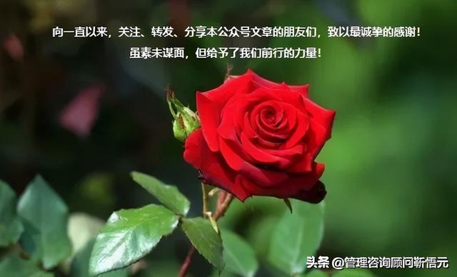 企業(yè)內(nèi)控文件之財務報告編制和準備管理制度（財務報告編制流程內(nèi)部控制）