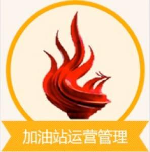 財務內控｜加油卡套現形式及適用法律制度（加油卡套現違反什么）